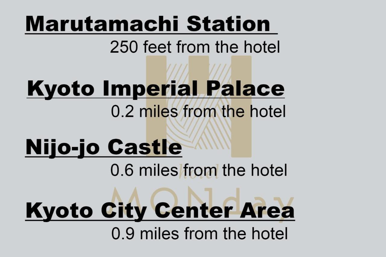Hotel Monday Kyoto Marutamachi Exteriör bild
