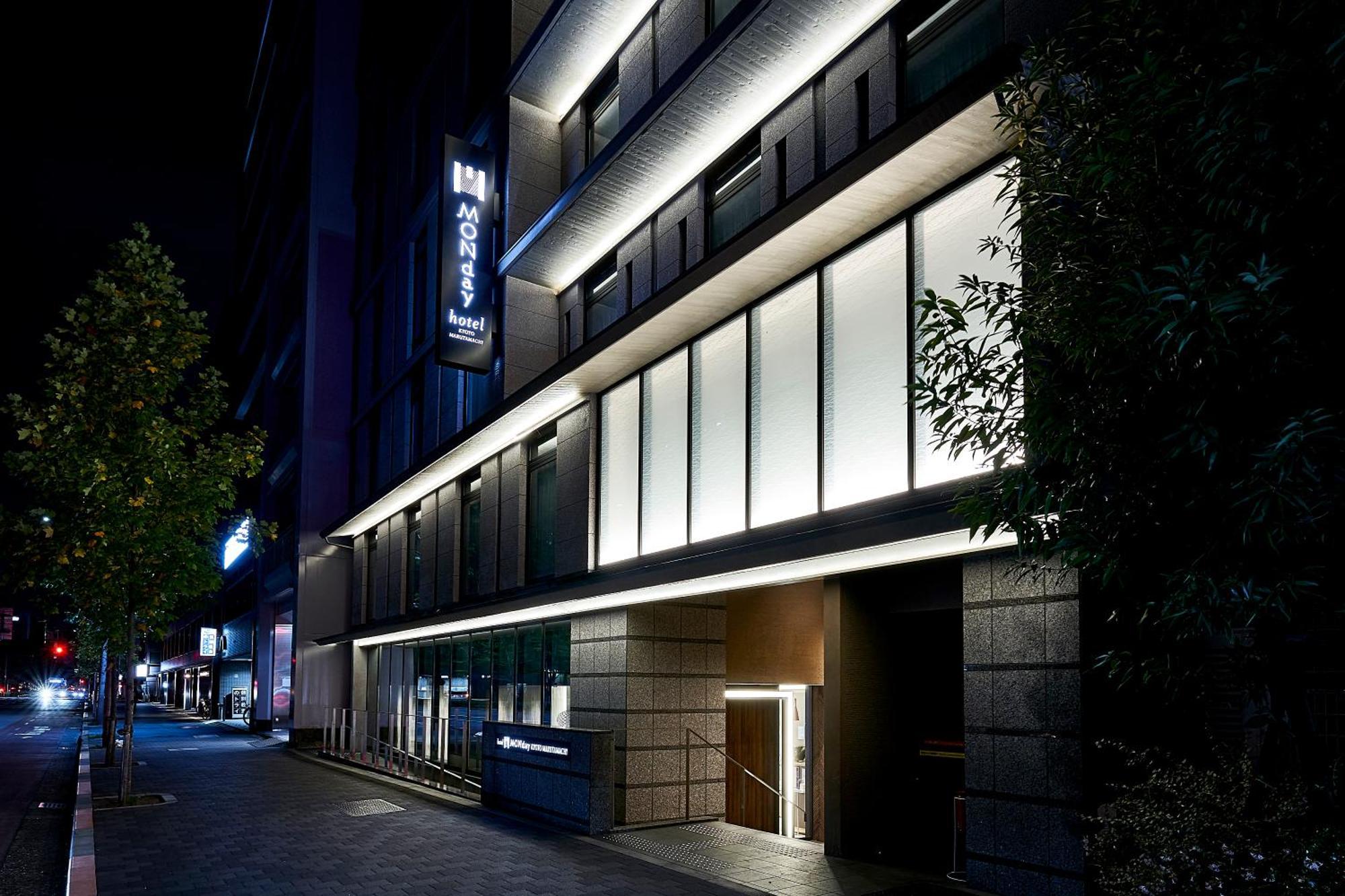 Hotel Monday Kyoto Marutamachi Exteriör bild